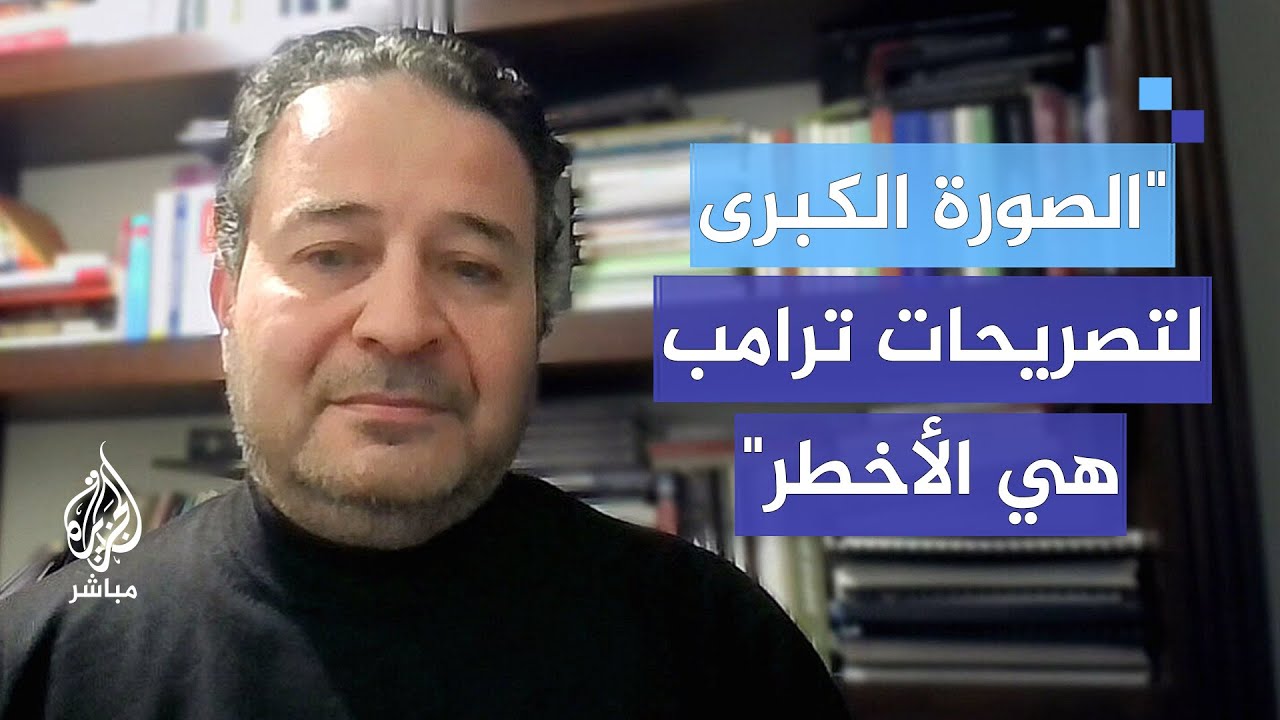 "ترمب خلط الأوراق".. ما الذي تفكر فيها دوائر القرار في عمان؟