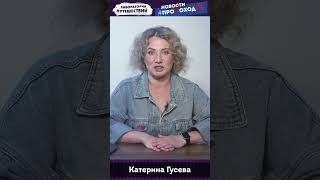 Новые маршруты: на Дальнем Востоке создадут 118 километров туристических троп