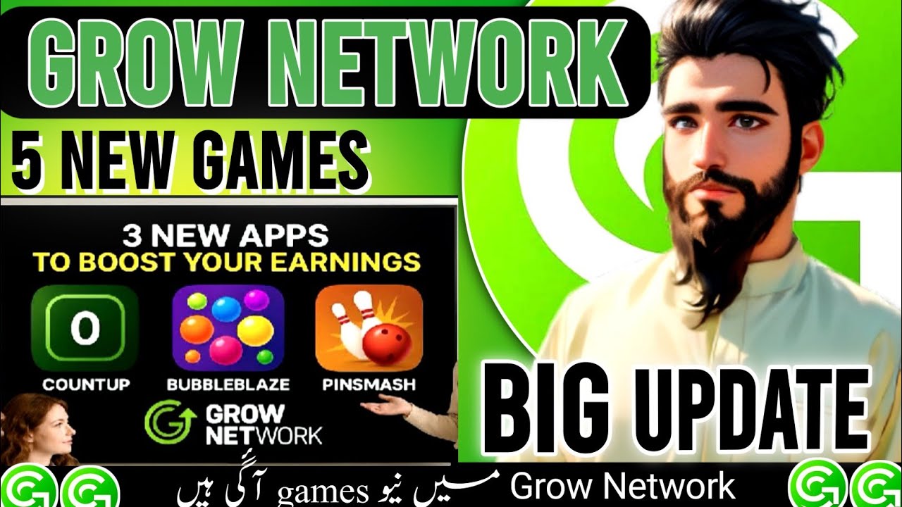 Grow Network Biggest Update for app | grow Network new withdrawal update 