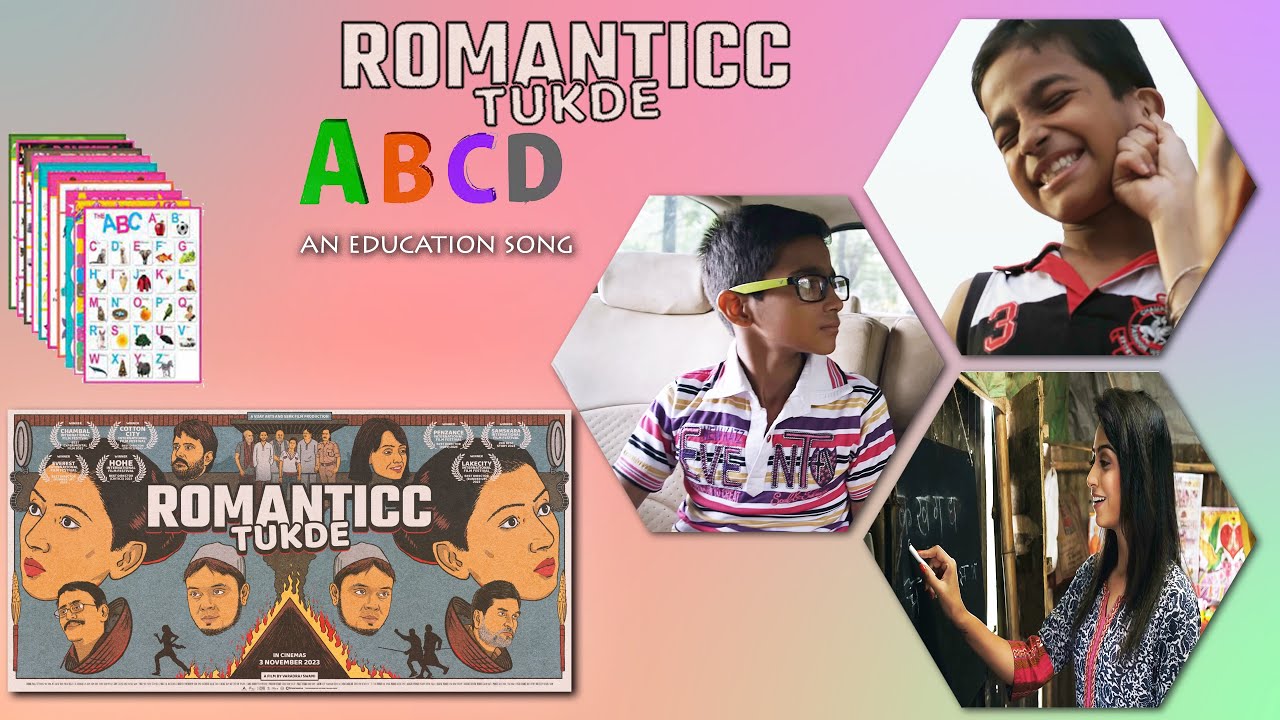 Romanticc Tukde /ABCD Song/ Ketan Mehta/Vijay Arts/Varadraj Swami/Shahzad Ahmed/Tutul Bhattacharya