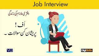 Introduction To Freelancing Freelancer Vs Office Worker Frl101 Topic013