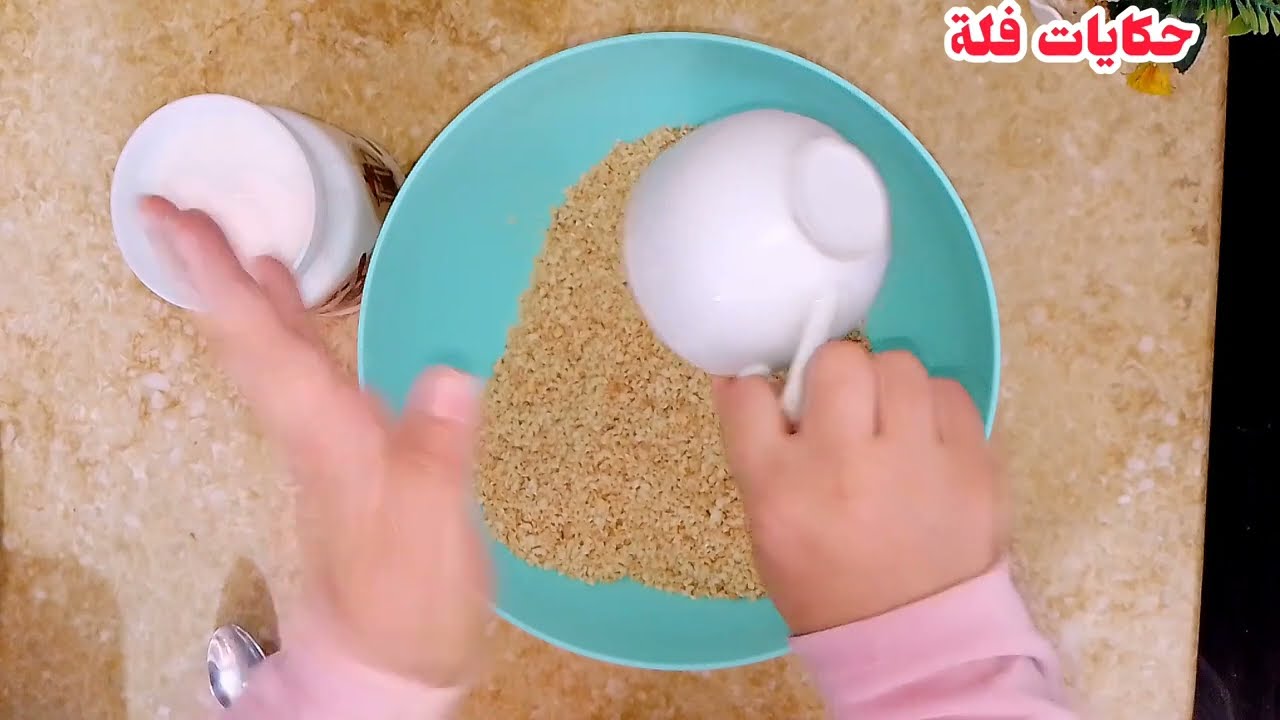 راجلي الاول تزوجني بالفاتحة♥️والثاني خطبني عازبة ونهار العرس لقاني والدة ومعاودة💔الصدمة واش دارلي⛔