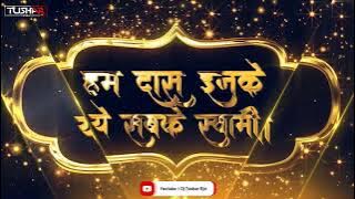 Ram Ji Ki Nikli Sawari (Dance Edition) Remix Dj Tushar Rjn Festival Of Rama
