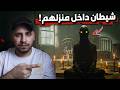 عثرت على كائن غامض داخل خزانة الملابس… ومن تلك الليلة بدأت أسوأ كوابيس حياتها! #قصص_المتابعين