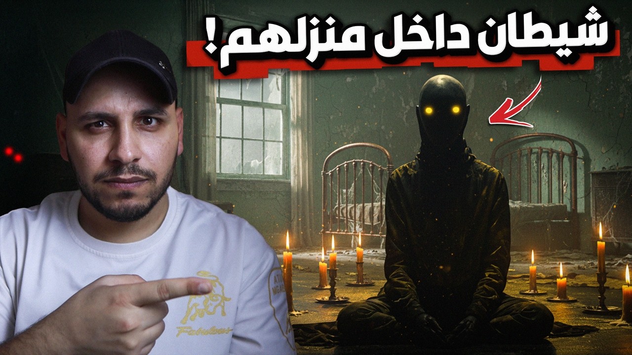 Latest Title & Thumbnail