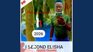 Iyancengwa