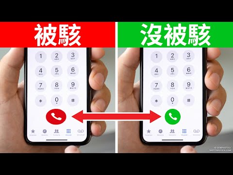 某人在秘密控制你手機的10個明顯跡象 