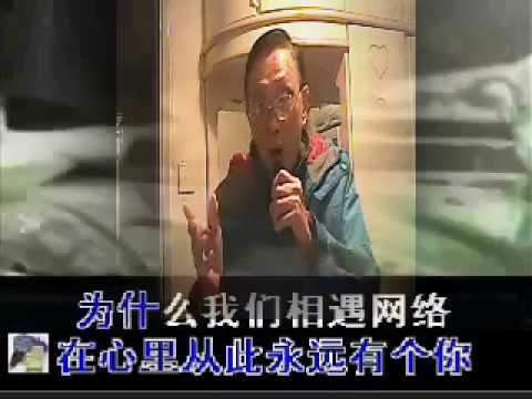 借用在心裡從此永遠有個你另加york影音演唱