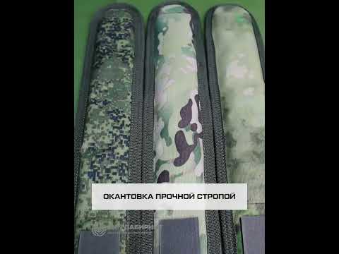 Подушка демпфер для