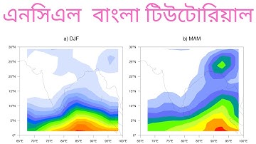 NCL বাংলা টিউটোরিয়াল | Climatology and seasonal map in NCL (Bangla tutorial)