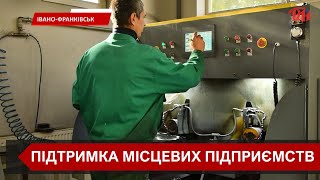 Голова Франківської громади Руслан Марцінків завітав до сучасного виробника різального інструменту