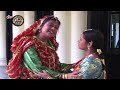 মীরার বঁধুয়া (Mirar Badhua) - Bina Dasgupta | Jatra Pala Mp3 Song