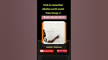 Trick to remember Alkaline earth metal l trick & tips l Periodic table @Jadhav Tutorials