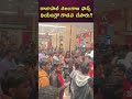 RAJASAAB TELANGANA SHOWS FANS ANGRY REACTION 🔥✅