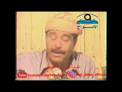 وهبت للحب عمري جلسة بيت فيصل علوي