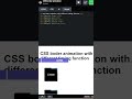 CSS boder animation with different timing function #shortsfeed #shorts #shortvideo #viralshorts