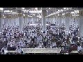      بث مباشر قناة السنة النبوية     