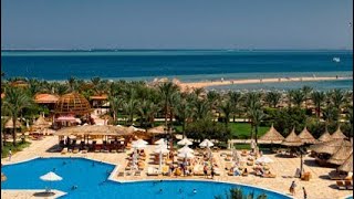 Siva Grand Beach hotel Hurghadaفندق سيفا جراند بالغردقه