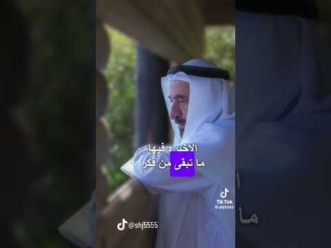 الشيخ سلطان القاسمي 2023 