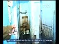 #هنا_العاصمة شاهد?شكاوى المواطنين من تدهور