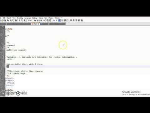 php comment in hindi