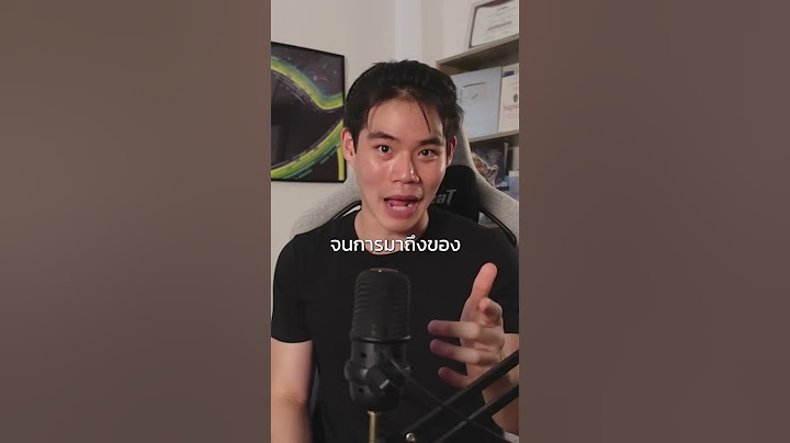 สส. เท้ง เหมาะกับนายกไทยไหม? #nwfinance #เท้งณัฐพงษ์ #พรรคประชาชน #สสเท้ง