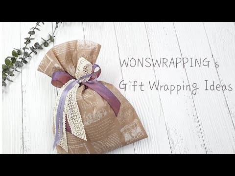 상자없이 선물포장하기 / 주머니 형태 포장법 / Gift Wrapping Ideas