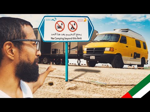 قررت أسافر من الخليج الى أوروبا بالبيت المتنقل الحلقة 1