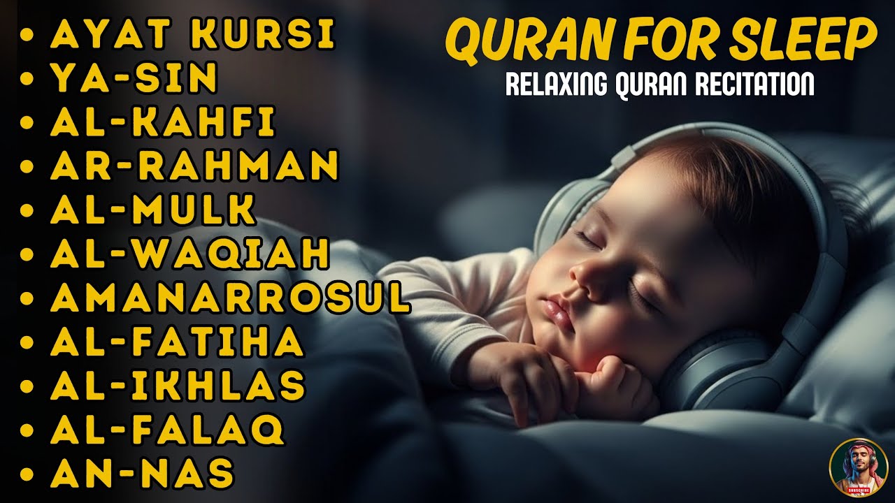 Relaxing Quran for Sleep | Soothing Quran Recitation | Ramadan 2026 | - By Alaa Yaseer