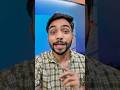 आप Class 10th किस Board से है ? #explain4u #class10th #shorts #boardexam