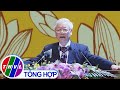 90 năm Ngày truyền thống Mặt trận Tổ quốc Việt Nam
