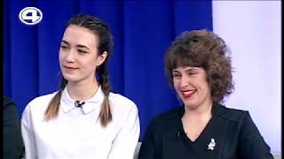 "Здесь и сейчас" с Татьяной Климиной screenshot 2