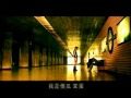 hey girl ost v2