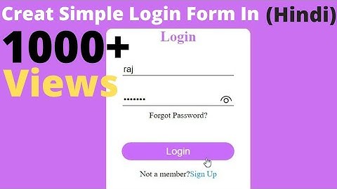 How To Create Simple Login Form Using HTML  CSS In (Hindi) | Login Form