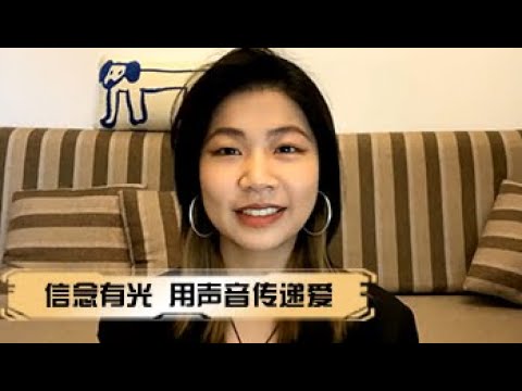 烟嗓才女陈文非带来热歌《孤独颂歌》！旋律超上头 | 信念有光·用声音传递爱