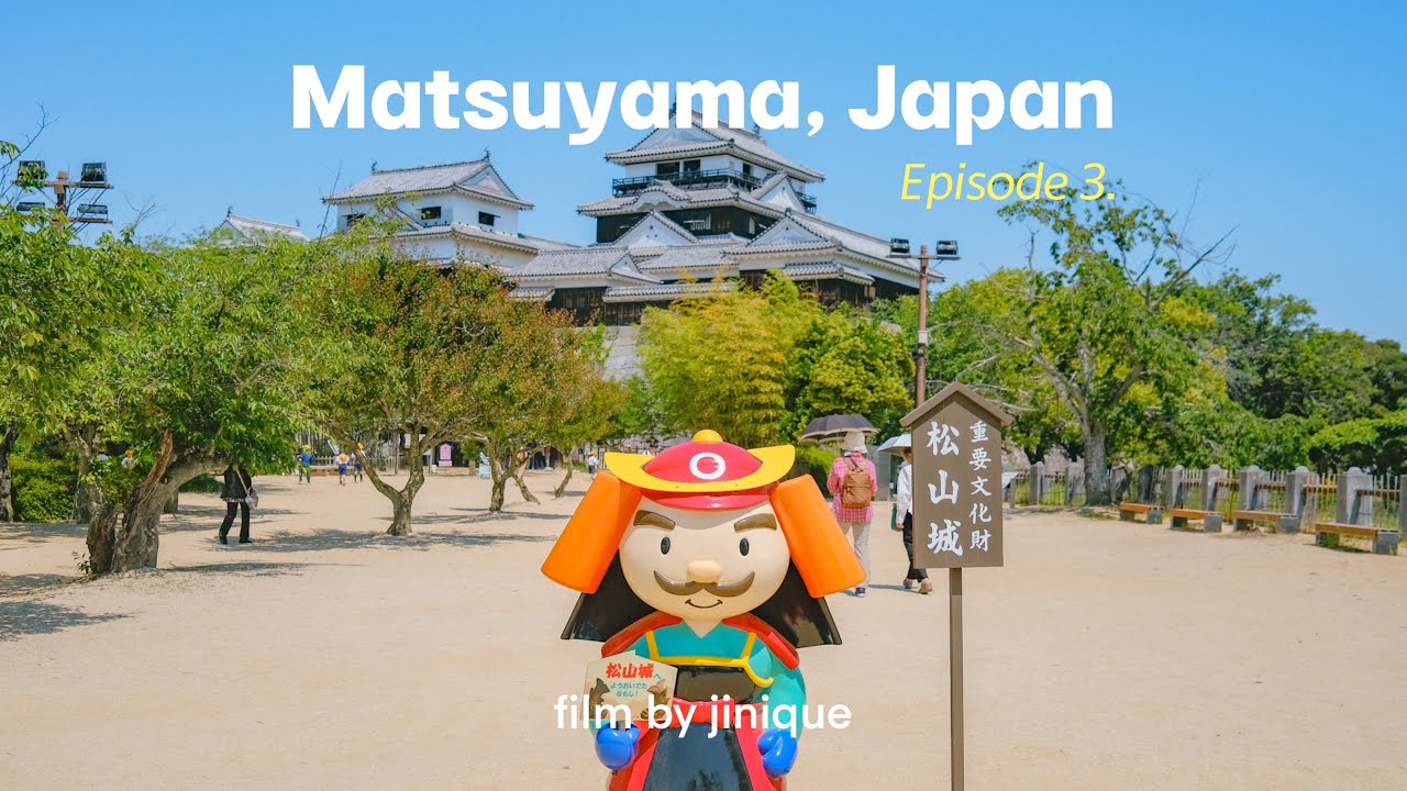 혼자 떠난 일본소도시 마쓰야마 여행 🇯🇵 EP3. 바이신지 해변, 마쓰야마성 전망대, 기념품 쇼핑, 라멘 맛집