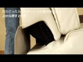 2人用リクライニングソファー【アジアングレイス】組立て説明
