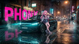 BEST CHILL PHONK 2026 ※ NIGHT DRIVE CHILL PHONK MIX ※ BEST JDM MUSIC ※ фонк 2026 | Lo-Fi Online Ku