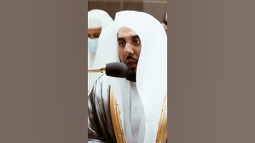 تلاوة مرئية سورة التوبة الآية ٧١ الشيخ عبدالله الجهني