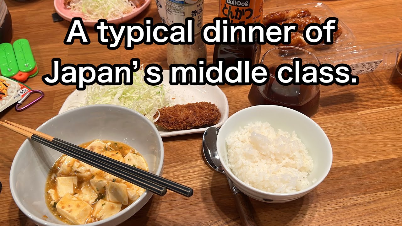 Life in Japan: I made A typical dinner of Japan’s middle class. - YouTube