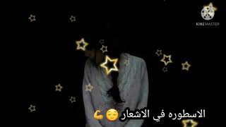 شعر عن الوحده? الوحده صعبه اوي بجد?? الشعر ده سجلتو من غير ما اكون كتباه وطلع حلو اوي ?اشعار حزينه??