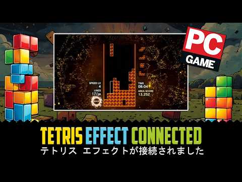 TETRIS EFFECT CONNECTED - probably the most pretty version of
