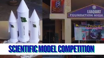 Scientific Model Exhibition 2025 || Gemstones collection|| Missile Model test || At LFS Hajvari Town