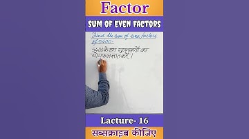 👀Factor | अरे क्या बात है !! | Sum of Even Factors | #shorts #mathstricks