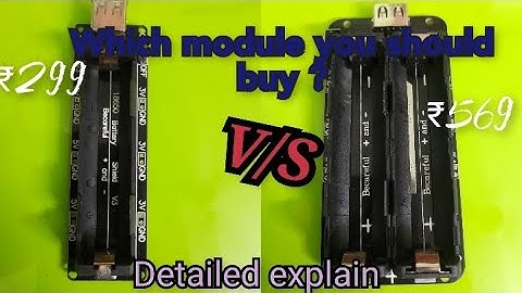 Comparison between double battery shield vs single battery shield, which is better