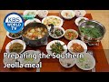 Preparing the Southern Jeolla meal (Stars' Top Recipe at Fun-Staurant) | KBS WORLD TV 200901