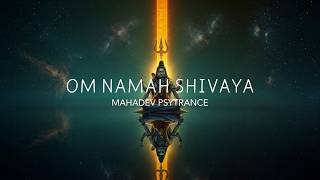 Om Namah Shivaya | Extreme Bass Boost | Mahadev Psytrance