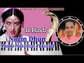 Naginmein teri dushmanshridevikhirod officialpiano tutorial notation piano tutorial 