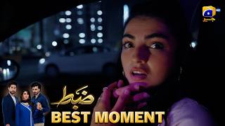 Zabt Episode 17 | 𝐁𝐞𝐬𝐭 𝐌𝐨𝐦𝐞𝐧𝐭 𝟎𝟒 | Sachal Afzal - Zoha Tauqeer - Daniyal Khan | HAR PAL GEO