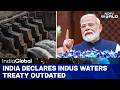 Indus Water Treaty News: India Says Indus Waters Treaty to Remain Suspended